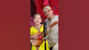 أحسن ما يقال عندي باسم الله وبيك نبدا 