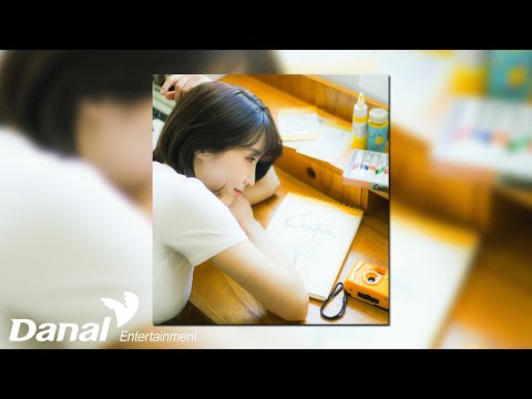[Official <strong>Audio</strong>] 유지우(Yoo Jiwoo) - <strong>COLOR</strong>