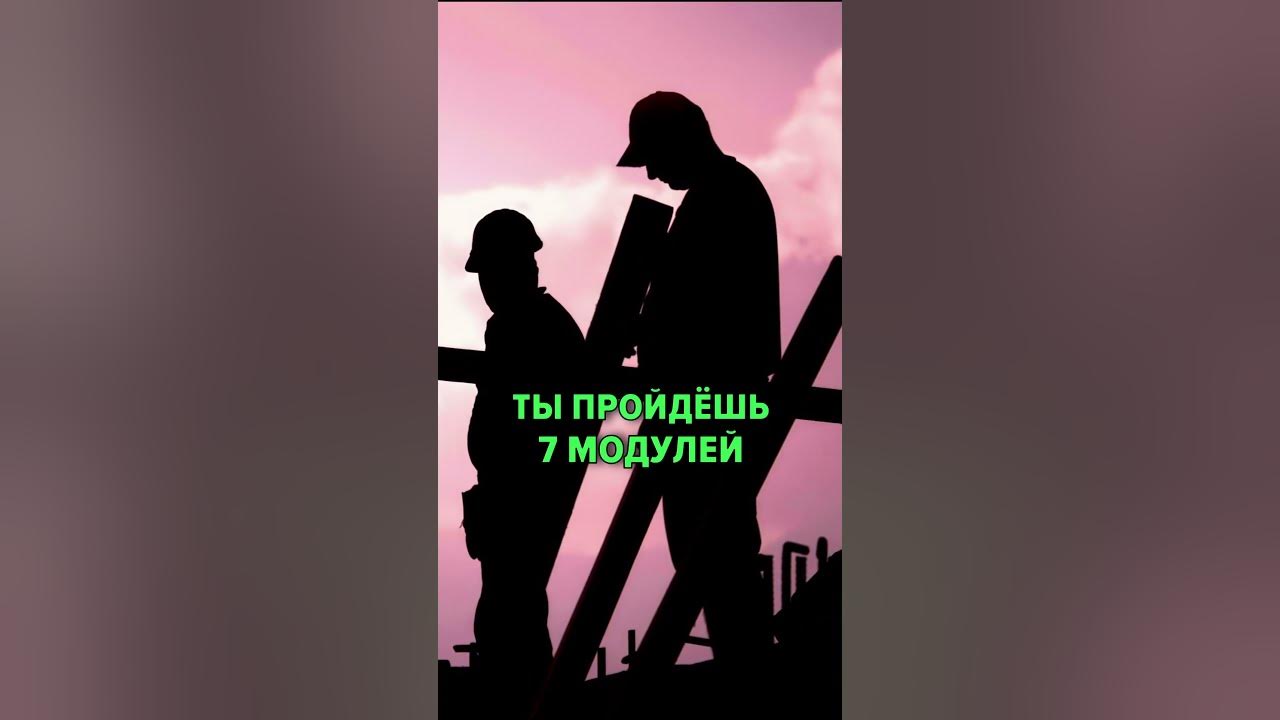 ДОСТУПНАЯ И ХОРОШО ОПЛАЧИВАЕМАЯ РАБОТА В АМЕРИКЕ ДЛЯ ВСЕХ - YouTube