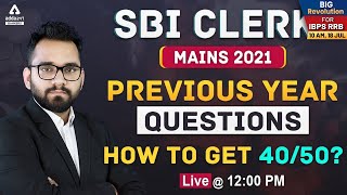 SBI CLERK MAINS 2021 | General Awareness | Previous Year Questions