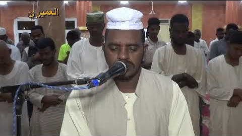 الشيخ عبدالله الجعلي آيات من سورة الكهف