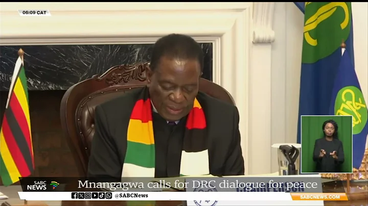 SADC Chair calls for DRC peace dialogue