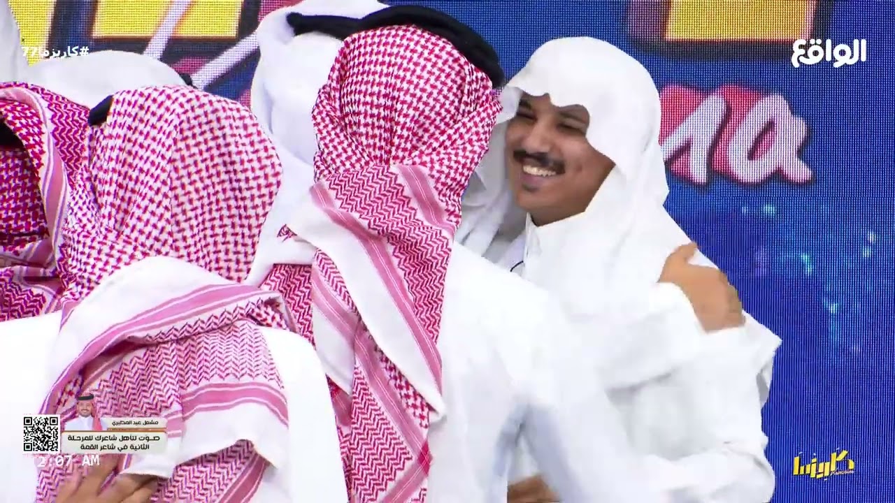 ثاني العائدين إلى القرية في المنعطف الأخير : نايف ثامر #كاريزما77