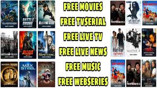 watching free movies,free movie apps for android phone,hindi movies free download screenshot 3