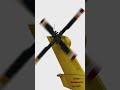How do SAW torque sensors work on helicopter tail rotor drive systems? #shorts