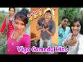 vigo comedy hits||Vigo new comedy video||superhit mix comedy video|| top funny video