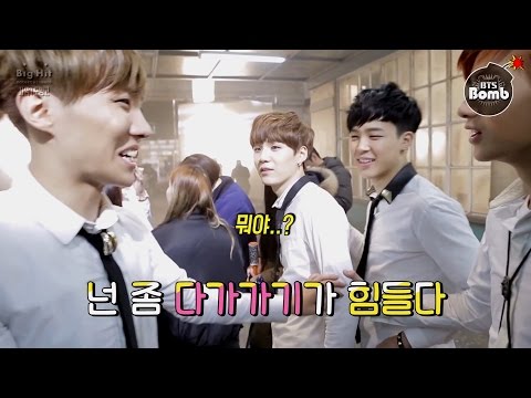 방탄고 전학생 메라와 츤데레 친구들 (방탄밤/자막ver.)