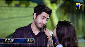 Bahar Nagar Episode 47 Promo Tomorrow at 1000 PM only on