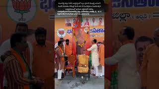 Lb.nagar BJP #bjp #bjplbnagar#bjp4india #vsrcreations #viral #reels #explore #trending#youtubeshorts