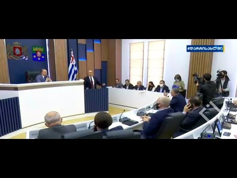 უმაღლესმა საბჭომ 13 ხმით საგანგებო ბიუჯეტი დაამტკიცა
