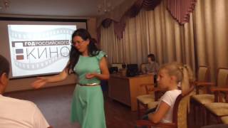 Викторина на акции "Ночь кино". Часть 2 / www.krasnoturinsk.info Викторина на акции "Ночь кино". Часть 2 / www.krasnoturinsk.info