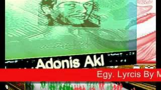 ALEJANDRO - LADY GAGA - ADONIS AKL.flv