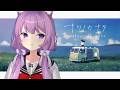 #2【 ナツノカナタ 】終末世界で旅をする Part.②【#久遠たま】