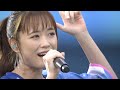 【ライブ】大原櫻子、新曲「#やっぱもっと」「明日も」生歌唱 『YOKOHAMA GIRLS☆FESTIVAL 2020 Supported by ありあけハーバー』B☆MAGIC SHOW