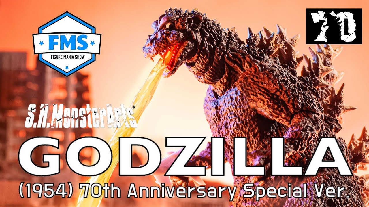 ゴジラ(1954) SOFVICS 70th Anniversary ICHIBAN KUJI GODZILLA - 70TH ANNIVERSARY - A PRIZE