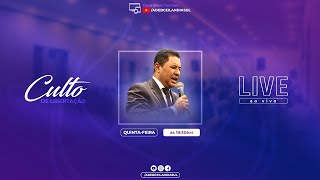 Culto de Campanha | ADEB CEILÂNDIA SUL  -  22/12/2022