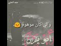 مصطفى كامل الي حبك يوم اسف جدا اروع حالة واتس مصطفى كامل الي حبك يوم اسف جدا اروع حالة واتس