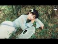 Yến Vô Hiết - Tưởng Tuyết Nhi (Remix) 蒋雪儿 - 燕无歇 (Dj阿福版)