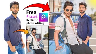 Realistic celebrities photo editing | shahrukh khan photo editing | face cut photo editing
