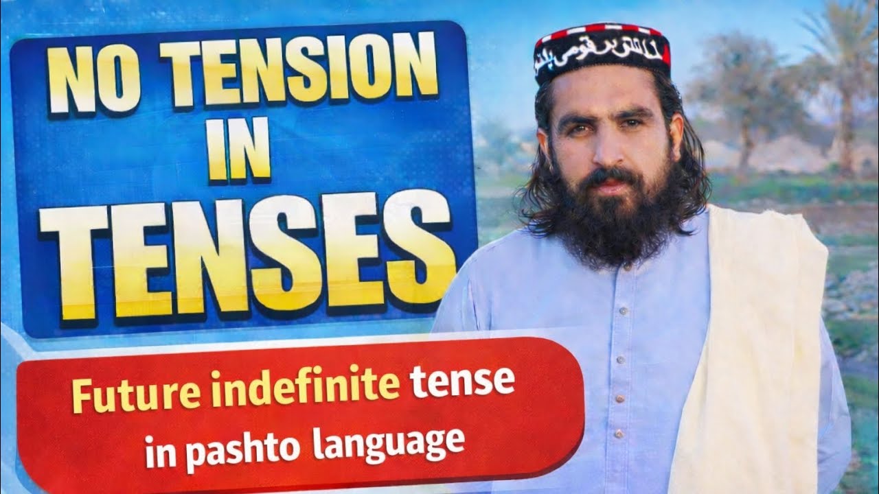 Future indefinite tense|| No tension in Tenses||  #learnenglishwithshahzebmastani #futureindefinite 
