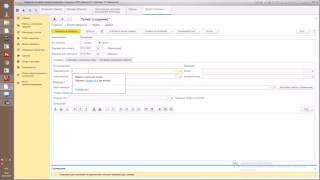 CRM система. 1С CRM Взаимодействия видео CRM для оптовой торговли