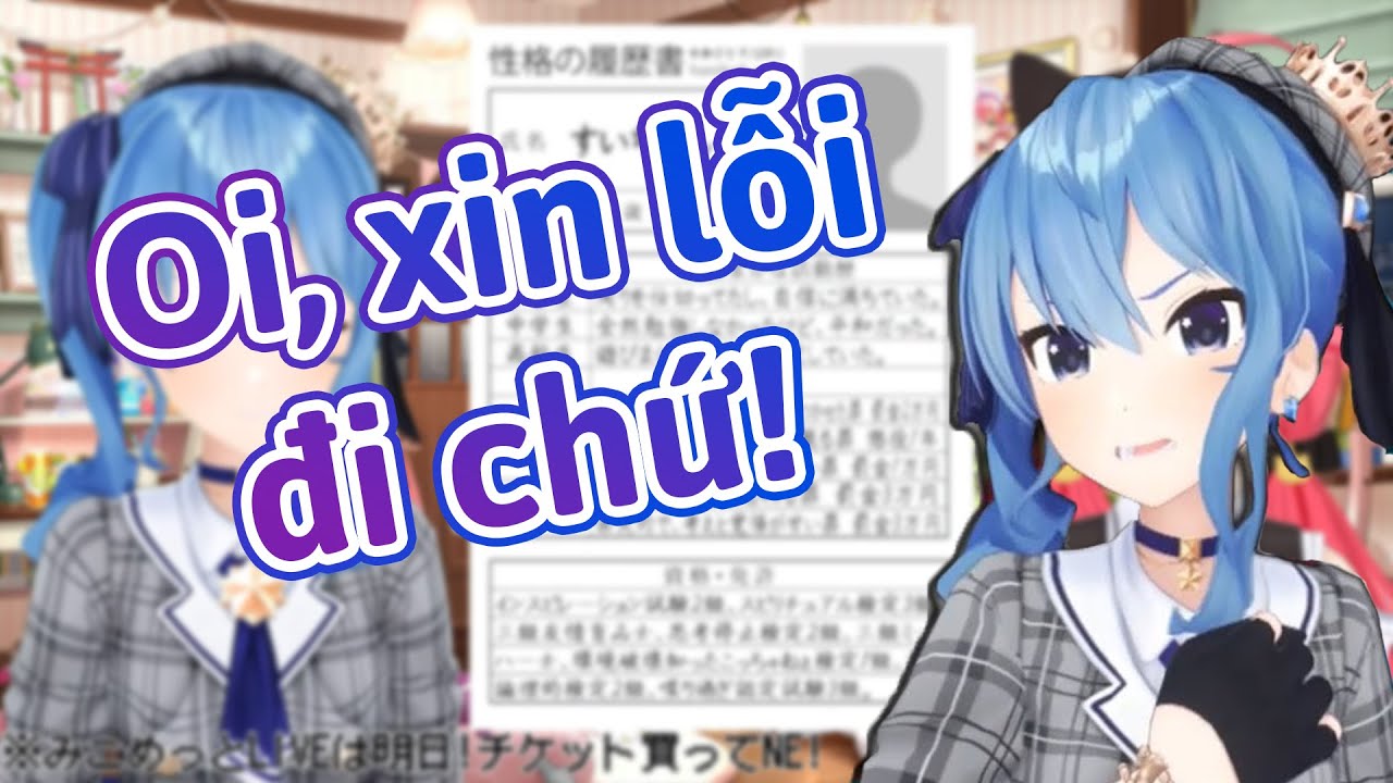 [Hololive Vietsub] Suisei, người thường xuyên tranh cãi với các giáo viên cao trung của mình