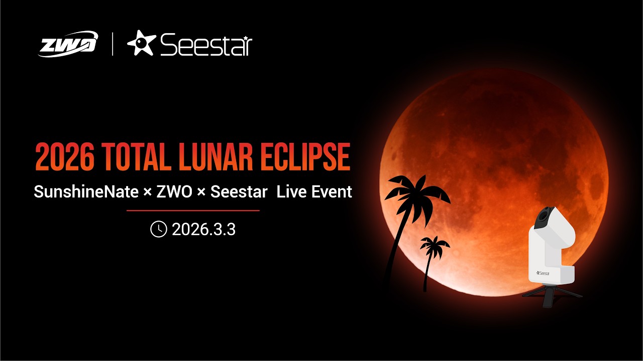 2026 Total Lunar Eclipse Global Livestream | ZWO x Seestar x SunshineNate