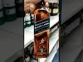 Johnnie Walker Black Label AlcoPub