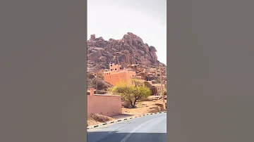 Tafraout تافراوت 
