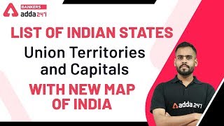 List of Indian States | Union Territories 