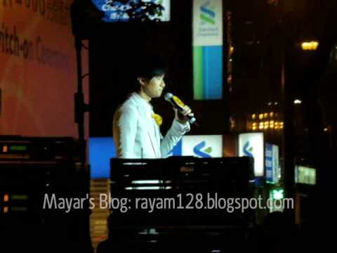 眼睛不能沒眼淚 - Leo Ku 古巨基 @ 尖東百週年紀念公園 20081112