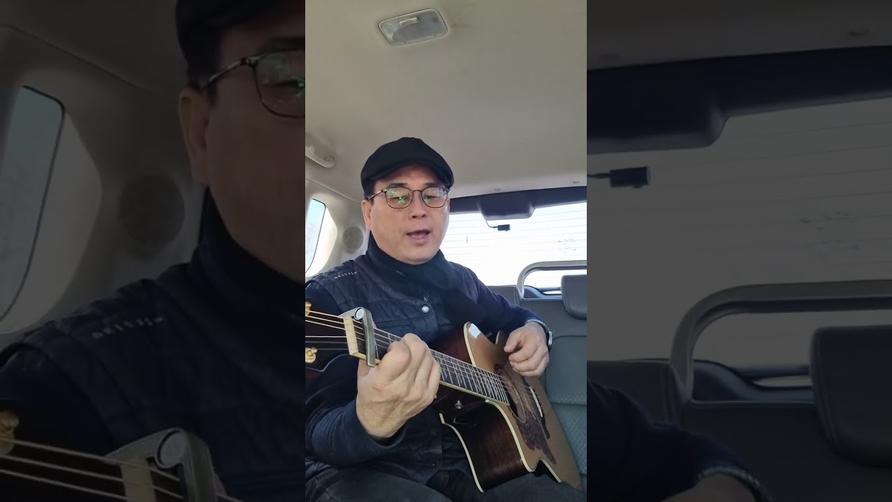 나성에가면 수상한그녀 심은경.세샘트리오 covered by @curist65 