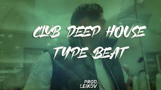 [SATILIK] UZI X SUMMER CEM *flex so hard* TYPE CLUB BEAT Resimi