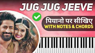 Jug Jug Jeeve - Easy Piano Tutorial Step By Step With Notes & Chords-Shiddat Instrumental-PIXSeries