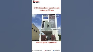 100 sqyd West Facing Plot | G+2 | 30ft Road | GHMC | Peerzadiguda | 75L Negotiable | Call Now!