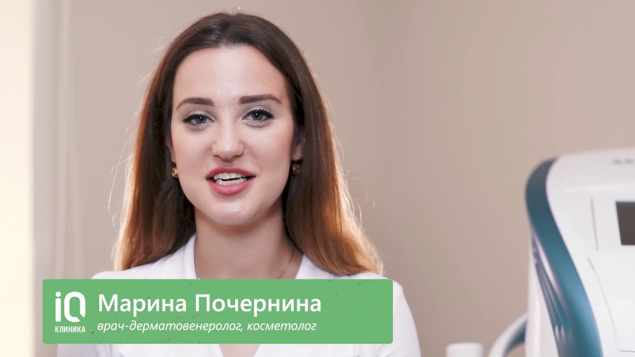 Удаление винных пятен