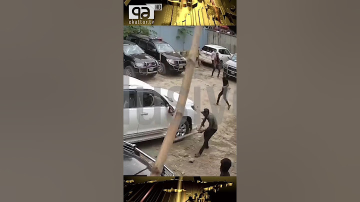 যেভাবে আগুন দেয়া হয় সেতু ভবনে