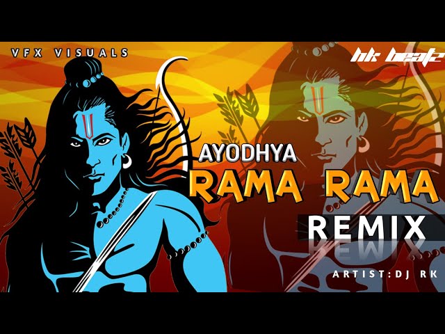 Ayodhaya|Rama Rama dj remix|Bakthi dj RemixTrending Track|Personal Track Of Dj Rk|Latest dj songs class=