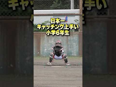 Loading video