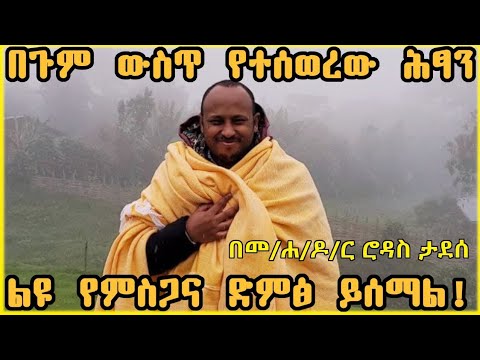 ቪዲዮ: የንፋስ መከላከያ ማጠቢያ ፈሳሽ ለማድረግ 4 መንገዶች