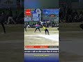 Bhopal Tiger #cricket #sports #ipl #tenniscricket #growth #ispl #staroftenniscricket #trendingshorts