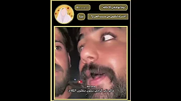 حسين مني وانا من حسين اكسبلور نبو لايك نبوش شيعة علي للأبد علي مع الحق والحق مع علي 