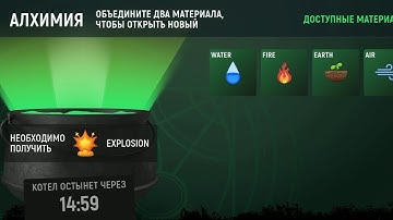 How to make explosion in grand mobile | 🚨 NEW EVENT! 🔥 How to Complete HAPPY BIRTHDAY EVENT