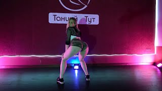 Twerk (Тверк) - Школа танцев \