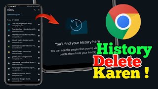 Chrome history delete | Chrome history delete select all | chrome history permanent delete kaise kre screenshot 5