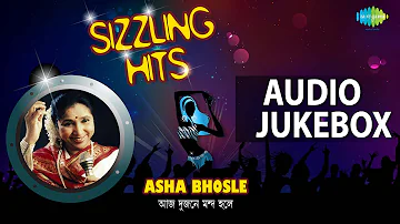 Best of Asha Bhosle | Popular Bengali Hits | Audio Jukebox