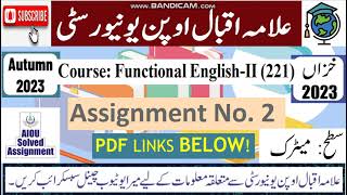 ⏩ AIOU Code 221 Solved Assignment No.2 Autumn 2023 || Subject: English - II || Level: Matric