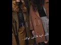 تصميم عن اغنيه روحي لروحك تشتاق يمن لي تصميم عن اغنيه روحي لروحك تشتاق يمن لي