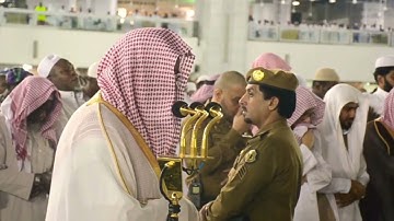 إصدار مميز تلاوات ⁩⁦ تفيضُ⁩جمالًا وخشوعًا لفضيلة الشيخ أ.د. سعود الشريم من فجريات لعـام 1440هـ