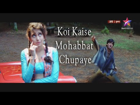 Koi Kaise Mohabbat Chupaye - Krishna 1996 | Sunil Shetty & Karishma Kapoor | Full Song HD 1080p